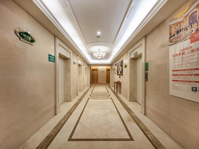 Vienna International Hotel Fuzhou Cangshan Wanda Εξωτερικό φωτογραφία